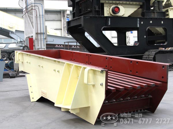 振動給料機(jī)價格