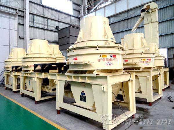 河南制砂機(jī)性價比較高