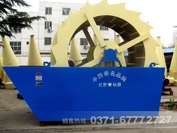 洗砂機(jī)械報價——河南廠家報價