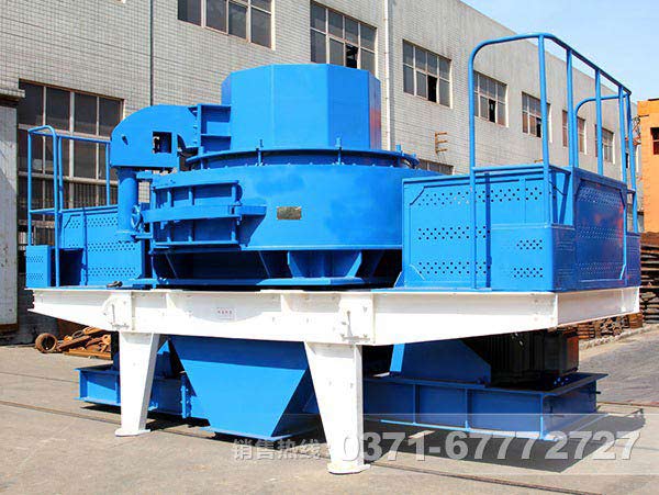 河南制沙機(jī)廠家|制砂機(jī)生產(chǎn)線全套設(shè)備價格