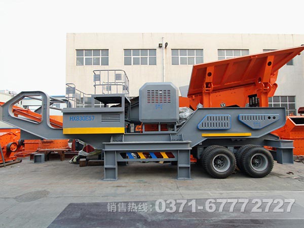 煤炭專用移動(dòng)破碎機(jī)優(yōu)勢