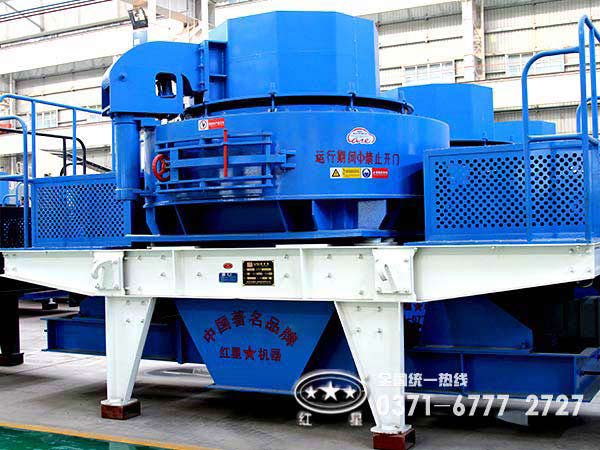 國(guó)內(nèi)較好的玄武巖制砂機(jī)廠家是哪家