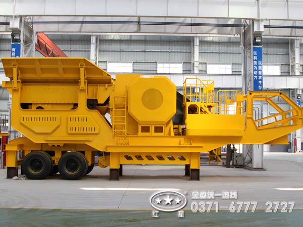 紅星移動(dòng)破碎機(jī)價(jià)格咨詢(xún)熱線(xiàn)