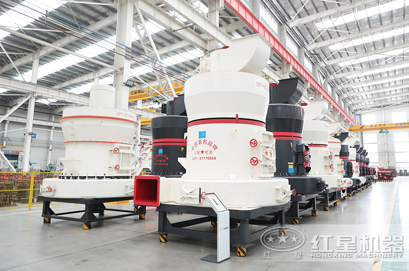 時產20噸的磨粉機有哪些型號？多少錢？