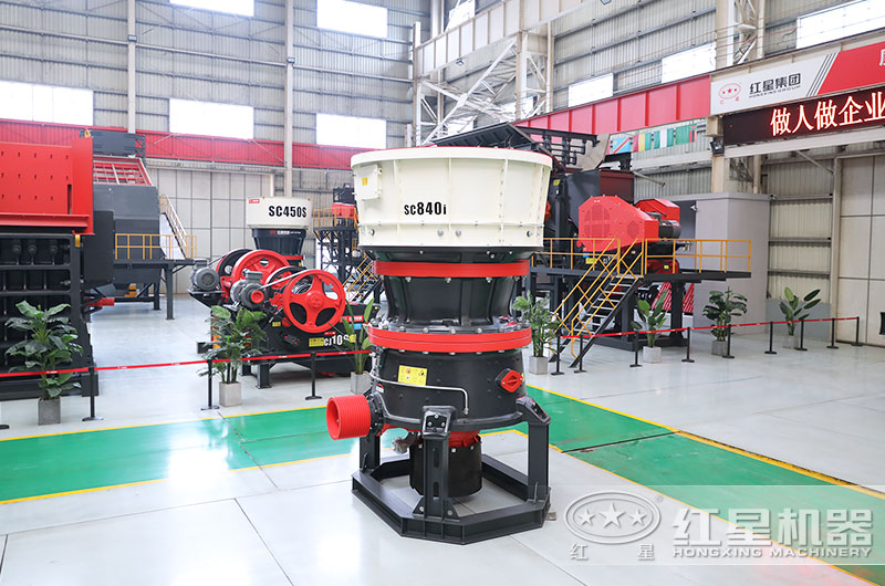 圓錐碎石破碎機?圖片 圓錐碎石破碎機?圖片