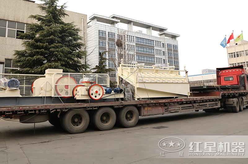 現貨設備直接發走