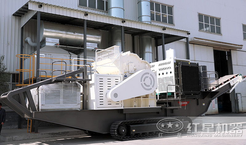 履帶移動(dòng)破驅(qū)動(dòng)方式自由，處理建筑垃圾更方便！