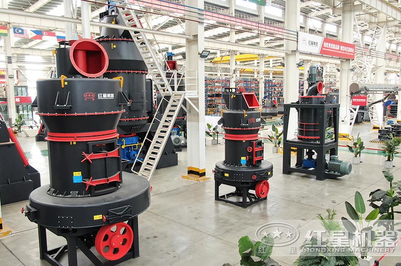 雷蒙磨粉機?圖片