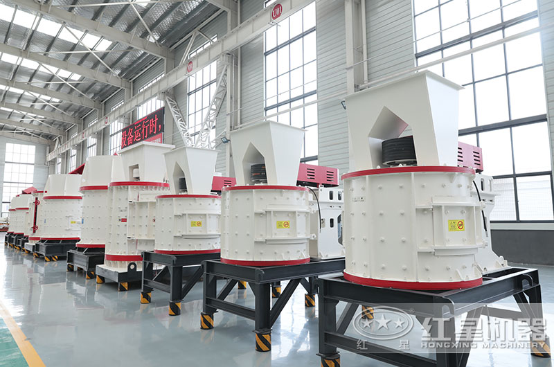 復合式破碎機圖片