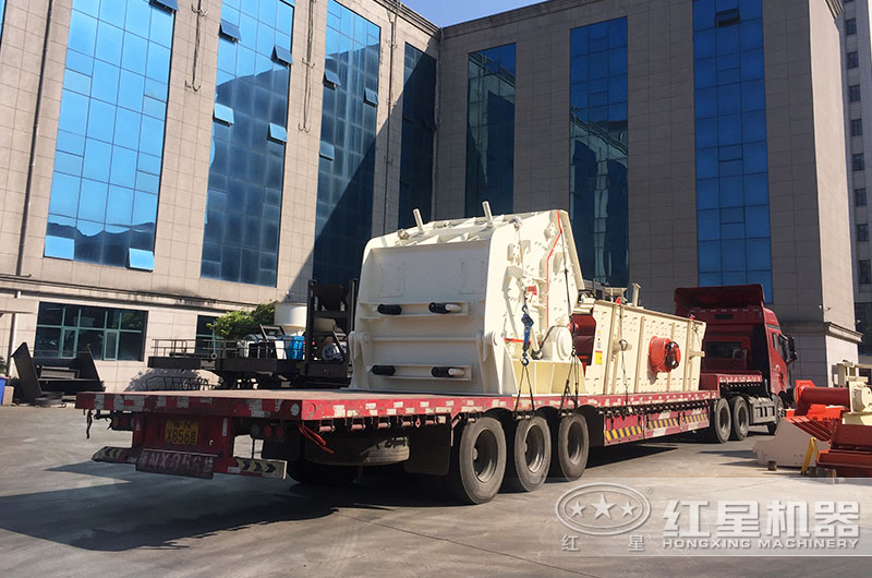 設(shè)備發(fā)貨現(xiàn)場(chǎng)圖片