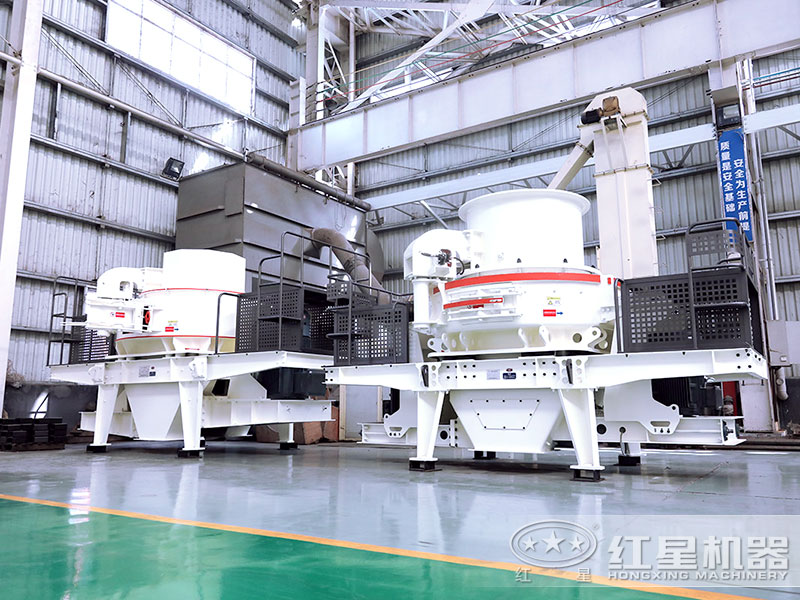 鵝卵石中、細碎用什么破碎設備？加工成的砂好在哪