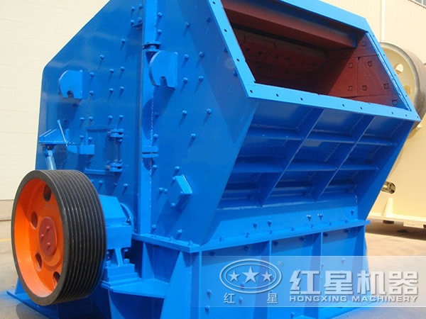 反擊式破碎機(jī)價(jià)格