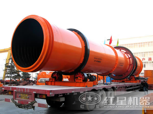 煤礦烘干機(jī)裝車發(fā)貨現(xiàn)場