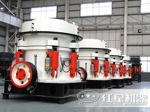 1750型短頭圓錐破碎機多少錢？大概生產量可達多少噸？