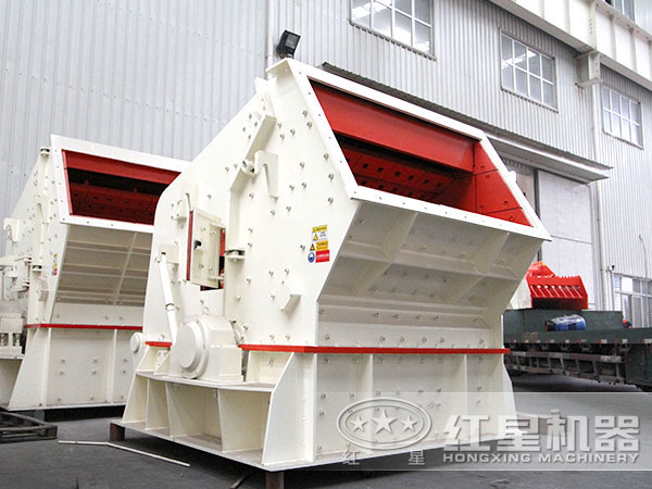 反擊式碎石機(jī)有哪些型號(hào)，什么價(jià)位？