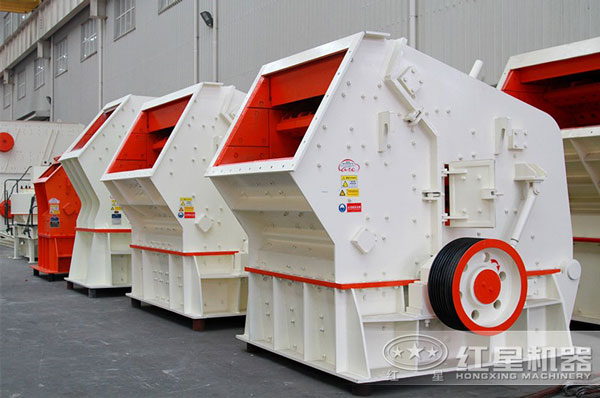 PF1315反擊碎石機(jī)