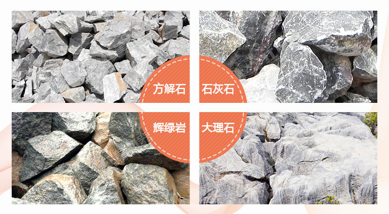 把石頭磨碎用什么方法？磨碎后就是機制砂嗎