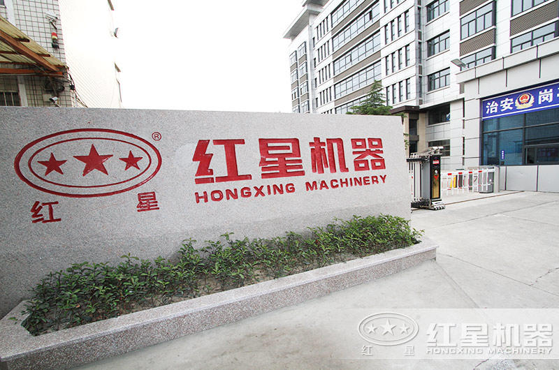 專業制作石子破碎機設備的廠家，價格低，質量好