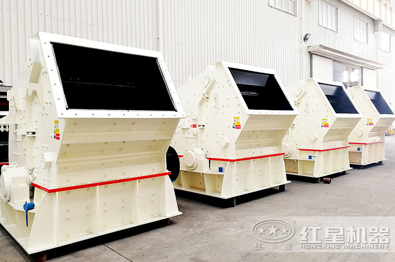 固定式反擊破碎機生產車間