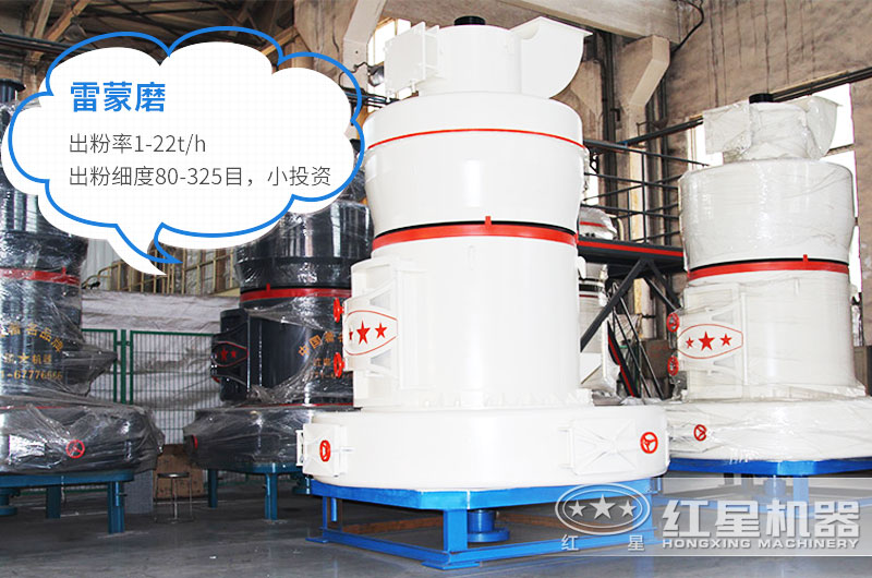 怎么把石頭磨成粉?石頭磨成粉能干什么？