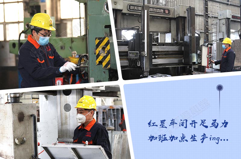 春暖花開！紅星機(jī)器復(fù)工復(fù)產(chǎn)忙不停 全套碎石設(shè)備已為您安排