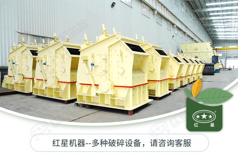 反擊破種類型號(hào)有哪些？如何選擇？