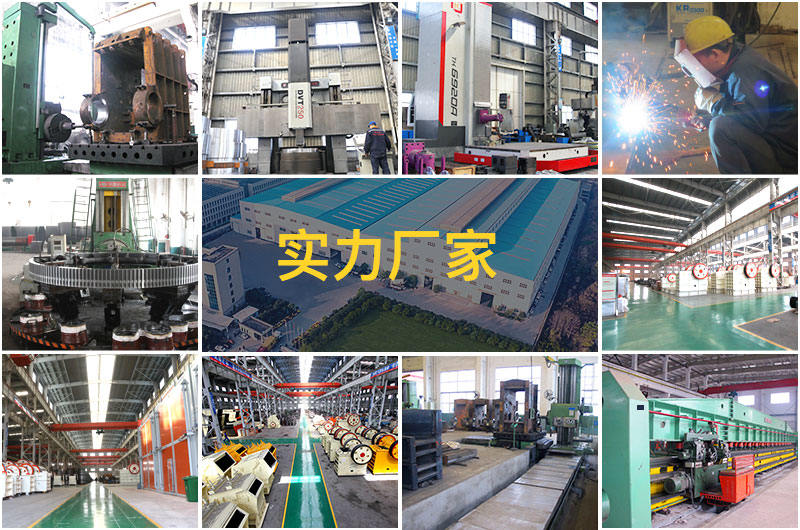 歡迎廣大用戶來廠實(shí)地考察，大品牌，有保障