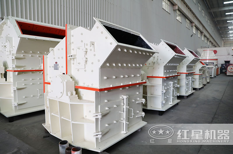 紅星機器細碎制砂機廠內庫存