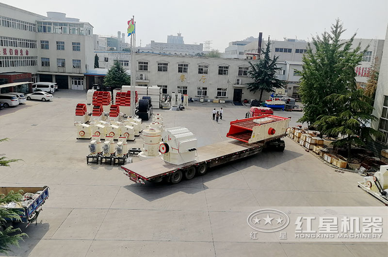 8小時產量在500立方的碎石設備需要多少錢？