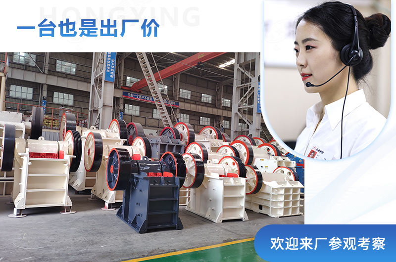 紅星直銷生產(chǎn)商，一臺也是出廠價格