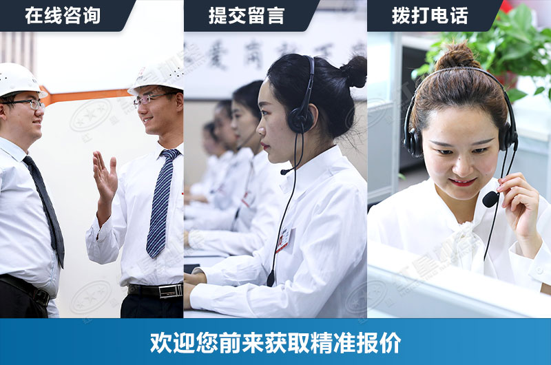 紅星圓錐移動(dòng)破碎機(jī)廠家竭誠(chéng)為您服務(wù)