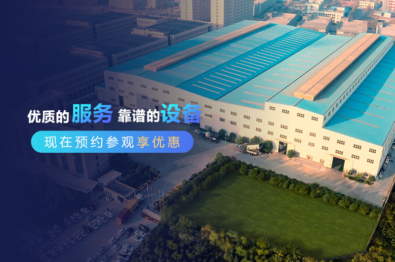 紅星洗砂設(shè)備生產(chǎn)廠家